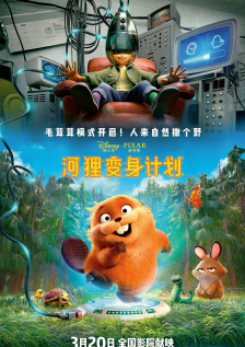 h网站在线观看